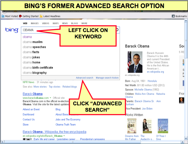 Bing's former advanced search